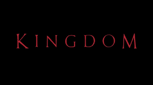 While strange rumors about their ill king grip a kingdom, the crown prince becomes their only hope against a mysterious plague overtaking the land. Kingdom South Korean Tv Series Wikipedia