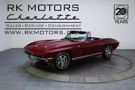 Image result for Claret Maroon 1966 GM