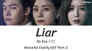 Maybe you would like to learn more about one of these? Graceful Family Ost Mp3 Download 70 57 Mb Rytmp3 Com