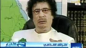 Maybe you would like to learn more about one of these? Ø§Ø¶Ø­Ùƒ Ù…Ø¹ Ø§Ù„Ù‚Ø°Ø§ÙÙŠ Ø¬Ø¯ÙŠØ¯ Ø·Ø±Ø§Ø¦Ù Ø§Ù„Ù‚Ø°Ø§ÙÙŠ 2011 ØºØ±Ø§Ø¦Ø¨ Ø§Ù„Ù‚Ø°ÙÙŠ Ø§Ù„Ø²Ø¹ÙŠÙ… Ø§Ù„Ù„ÙŠØ¨ÙŠ Ù…Ø¹Ù…Ø± Ø§Ù„Ù‚Ø°Ø§ÙÙŠ ÙˆÙ…ÙˆØ§Ù‚Ù Ù…Ø¶Ø­ÙƒÙ‡ Youtube