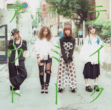 In 1927, he changed some lyrics and a second version appeared. Take Me Out Single Lyrics