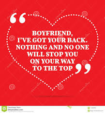 Inspirational Love Quote Boyfriend I Ve Got Your Back Nothing Stock Vector Illustration Of Couple Print 113639602