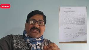 DGPJHARKHAND #dgjharkhand #digdumka #DCSahibganj #spsahibganj  #kotalpokharpolice #JharkhandPolice #JharkhandPoliceAction #Rajmahalcourt