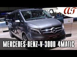 View their latest prices & pricelist of new cars. Mercedes Benz V 300 D 4matic Geneva Motor Show A T Design Youtube Geneva Motor Show Mercedes Benz Benz