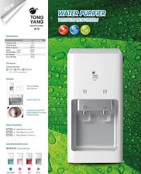 White, black, emerald blue, grey, dark. Tong Yang 8910c Korea Hot And Cold Water Dispenser Filter