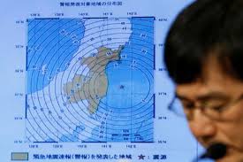 Dikutip dari suara, kepala pusat gempa bumi dan tsunami bmkg bambang setiyo prayitno menjelaskan bahwa gempa bumi terletak pada jarak 6 km arah daratan timur laut majene, sulawesi barat, dengan kedalaman 10 km. Gempa Bumi Ringan Guncang Mamuju Tengah Antara News