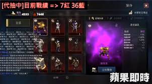 亚洲情色 萝莉污污合集 蜜桃吧视频 妖姬社 吃乳含贝 美姬福利网 美人吹箫 必射视频 啦啦啦视频 五月天在线 色色吧视频 久久精品 欲望天堂 向日. æ„Ÿäººç‰‡ ç›¤å­ç¬'äº† èŠ±269è¬çµ‚ç² å¤©å ‚m ç´«è®Š è˜‹æžœæ–°èžç¶² è˜‹æžœæ—¥å ±