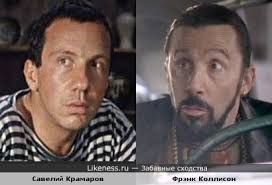 Frank collison на Likeness.ru