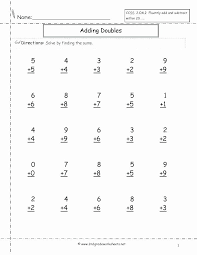 Abeka 3rd Grade Math Worksheets Abeka Worksheets Sunriseengineers In 2020 3rd Grade Math Worksheets 3rd Grade Math Math Worksheets
