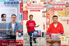 沸腾的数字人：打响大模型产品落地第一枪- 产业家