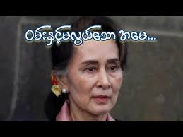 Jamira Burley: Leadership in Public Life Speech, 2018 Global Leadership  Awards