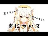 小白井そふと