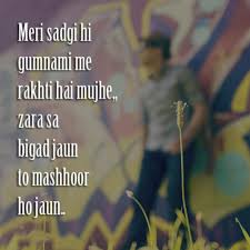 Best hindi attitude status for whatsapp & facebook. Best Attitude Hindi Status Lines Short Attitude Images Quotes