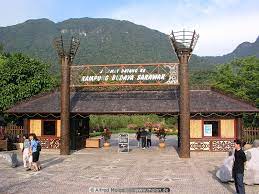 Kampung budaya sarawak merupakan mikrokosma budaya seluruh negeri sarawak. Photo Of Entrance Sarawak Cultural Village And Heritage Centre Santubong Sarawak Malaysia