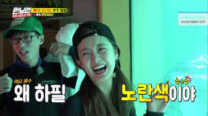 Maybe you would like to learn more about one of these? 13 22 Mb Kwang Soo Finally Enters Cage Of Death By Himself Download Lagu Mp3 Gratis Mp3 Dragon