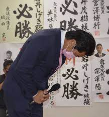 We want to make the best collection modern asian fine art. Lieuuvymrpxzqm