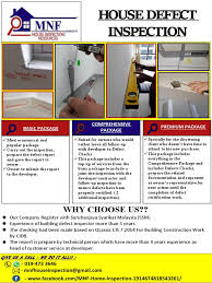 But for the rest of us kiasu singaporeans who would like things to be perfect. Flyers Defect Inspection Part 2