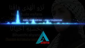 Maybe you would like to learn more about one of these? Ya Umri Lagu Arab Puja Syarma Lirik Youtube