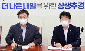 We did not find results for: ì•¼ë‹¹ ë• ì–¸ë¡  ì§€ì› ì—¬ë‹¹ ë• ì§•ë²Œë²• ë°œì˜ ì¡°ì„ ì¼ë³´