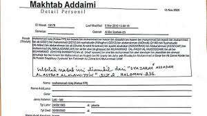 Rangkuman singkat kisah dan biografi nabi muhammad saw. Ini Silsilah Lengkap Habib Rizieq Shihab Sampai Nabi Muhammad Saw Suara Jakarta