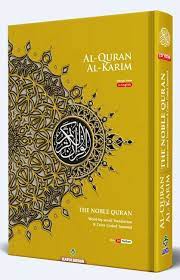 Now only rm 80.75 regular price rm 95.00. Al Quran Noble B5 English Translation