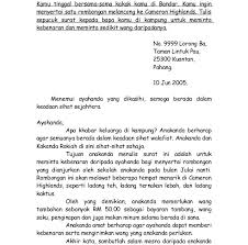 Contoh surat kiriman tidak rasmi, teknik membuat surat tidak rasmi atas pelbagai tujuan kepada kawan atau sahabat yang bagaimana cara menulis satu surat kiriman tidak rasmi yang terbaik, mudah dan ringkas? Contoh Karangan Surat Kiriman Tidak Rasmi Form 1 Surasm