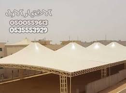 مظلات الاسواق والمولات التجارية بالرياض umbrella car marketing