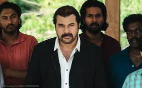 Pathinettam Padi When The Cameos Became The Script Miraclecast rely on gstreamer to show cast its output. pathinettam padi when the cameos