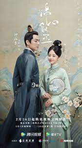 Bộ tiểu thuyết thuộc thể loại xuyên không, cổ trang, điền trạch, gia đấu được rất nhiều người yêu thích trên các diễn đàn truyện. Cáº©m Tam Tá»±a Ngá»c Táº­p 43 44 Vietsub Thuyáº¿t Minh The Sword And The Brocade