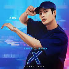 أحدث التغريدات من jackson wang x bad bunny collab (@jacksonxbenito). X Jackson Wang Amazon De Digital Music