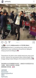 London 2012 olympics schedule results medals tickets venues 2012. Badminton Talk On Twitter Tribute To The Legend Dato Lee Chong Wei Leechongwei Hendra Aprida Gunawan Indonesia Thankyouleechongwei Https T Co N3lzt8j7da Twitter