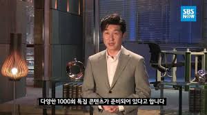 《그것이 알고싶다》는 sbs tv에서 방송되는 탐사보도 프로그램이다. Sbs ê·¸ê²ƒì´ ì•Œê³ ì‹¶ë‹¤ Mc ê¹€ìƒì¤' ì¸ì‚¬ë§ Youtube