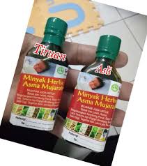 Maka ada pihak yang tidak bertanggungjawab telah meniru produk minyak herba asma mujarab ini. Betul Ke Harga Penawar Asma Semput Dan Lelah No 1 Facebook