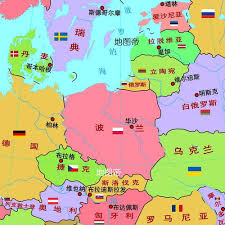 For faster navigation, this iframe is preloading the wikiwand page for 白俄羅斯地理. ç™½ä¿„ç½—æ–¯å'Œä¿„ç½—æ–¯åœ°å›¾ æœç‹—å›¾ç‰‡æœç´¢