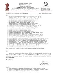 North Eastern Regional Electricity Board