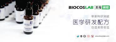 37, 39 & 41, jalan tsb 1, taman perindustrian sungai buloh, 47000 kota damansara, selangor, malaysia. Biocoslab Manufacturing ç¾Žæ›¼å›½é™… Oem Beauty Skin Care Gmp Certified Home Facebook
