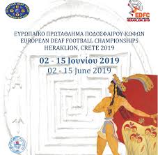 Στις 18:00 η άνγκελα μέρκελ έφτασε στο μέγαρο μαξίμου προκειμένου να συναντηθεί με τον πρωθυπουργό αλέξη τσίπρα. To 9o Eyrwpaiko Prwta8lhma Podosfairoy Kwfwn Sthn Krhth To10 Gr