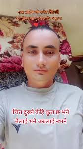 Bikram Bhandari (@himla123pb)