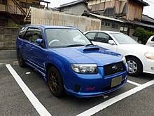 Learn more with truecar's overview of the subaru forester suv, specs, photos, and more. Subaru Forester Wikipedia