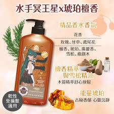 經典香氛 美戰外部戰士洗護組量精裝版 5洗 1鼠尾草海鹽髮膜限量贈1洗髮 2鎖色精華素 限宅配台灣限定販售