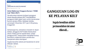 Apabila pelanggan membeli dari perniagaan luar talian, mereka biasanya tidak perlu risau untuk ditipu, dan mereka secara amnya, perniagaan dalam talian jauh lebih murah dari segi kos input, yang bermaksud ada kemungkinan roi. Masalah Login Ithink Sedang Diperbaiki Pendidik2u
