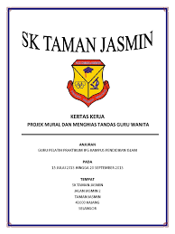 Posted by unknown at 20:14. Paper Work Hias Tandas Sktj