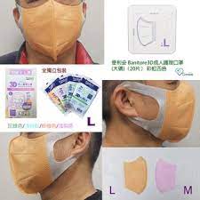 The website collected by this website comes from the. ä¾¿åˆ©å¦¥banitore 3dæˆäººè­·ç†å£ç½© 1ç‰‡ å½©è™¹å››è‰² Mä¸­ Lå¤§ é¦™æ¸¯è£½é€  409mall
