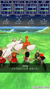 Se anunció hace un tiempo y ya se puede descargar en ios y android. Dragon Quest Vii Mobile 2 Ihackedit
