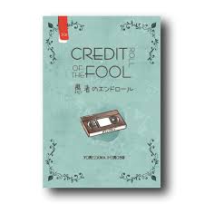 Cara membuat portofolio yang keempat ialah dengan melampirkan hasil karya atau hasil pekerjaan yang pernah kamu buat pada pekerjaan kamu sebelumnya. Novel Credit Roll Of The Fool Karya Yonezawa Honobu Shopee Indonesia