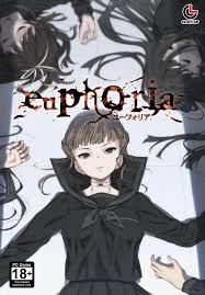euphoria - NamuWiki