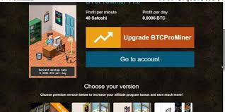 Roughly every 10 minutes the bitcoin code creates a 'target' number that the mining machines try to guess. Free Bitcoin Miner Pc Earn Bitcoin By Typing