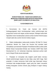 Pada 1972 minyak bumi dan gas alam mengambil alih timah sebagai. Kenyataan Media Kats Kementerian Tenaga Dan Sumber Asli Facebook