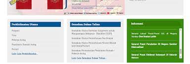 Semakan status permit pekerja asing. Semakan Senarai Hitam Imigresen Ptptn Status Online 2019