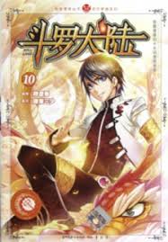 Manganato Read Manga Online Free